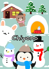 Chiyono Cute Winter illustrations