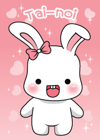 ธีมต่ายน้อย!