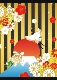 First sunrise crane turtle on black