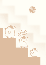 Duck! UP UP!-Milk Brown (Be2)