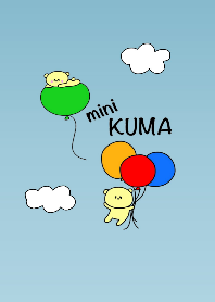 mini KUMA