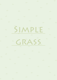 단순한 세련된 잔디