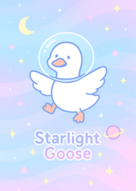 ห่านละมุนแสงดาว