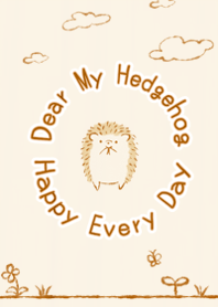 Dear My Hedgehog (brown2)