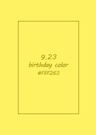 birthday color - September 23