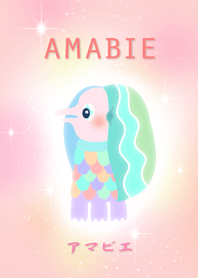 アマビエのお守り着せかえ