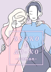 Usako and Mi-ko -woman-