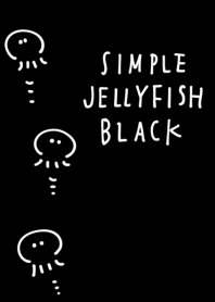 シンプル くらげ くろ ブラック