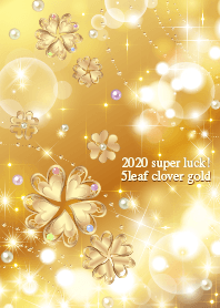 2020 super luck! Five leaf clover gold