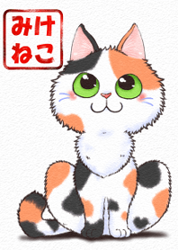 Cat's Theme (Calico cat ver)