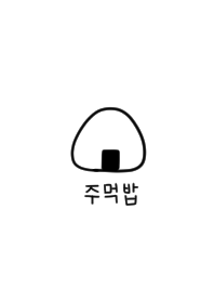 韓国が好き31