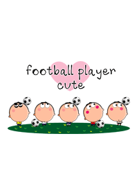 football player cute