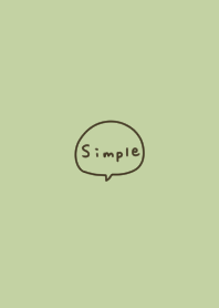 Fashionable green and simple handwriting