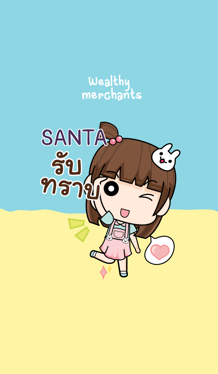 SANTA wealthy merchants V02 e
