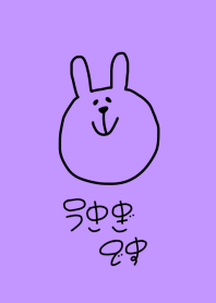 USAGI DESU sumi 7