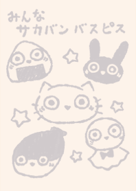 minna sacabambaspis dull color gray