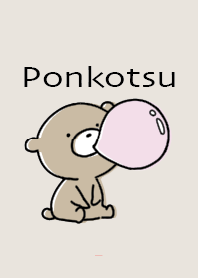 Beige Pink :  Bear Ponkotsu 3.3