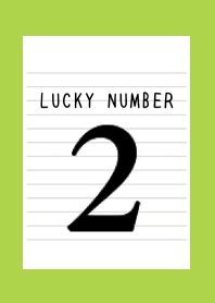 LUCKY NUMBER 2 NOTEBOOK/RED/GREEN