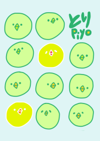 Toripiyo 2