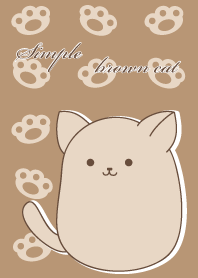 simple brown cat