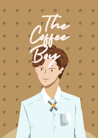 พู่กัน ผมรักกาแฟ