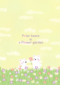 花としろくま