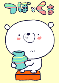 Vase and bear