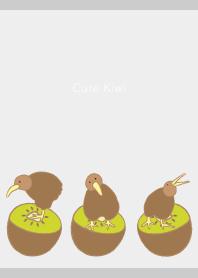 Cheerful Kiwi on gray