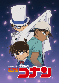 DETECTIVE CONAN Part 6