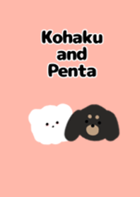 Kohaku and Penta