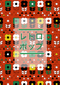 Retro&pop_red