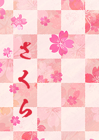 Cherry Blossoms Checkered pattern