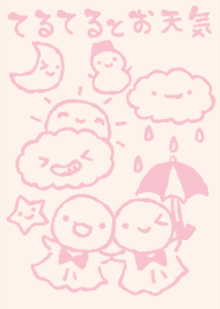 teruterutootenkidayo dull color pink