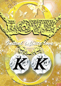 *K&K* イニシャル運気アップ!!無限ゴールド