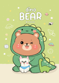 Brownie Bear Dino & Friends