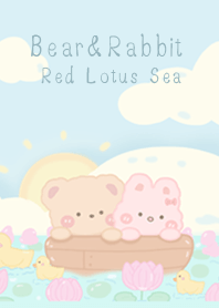 Red Lotus Sea!
