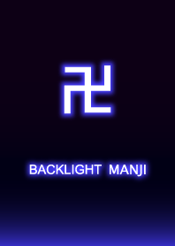 Backlight MANJI