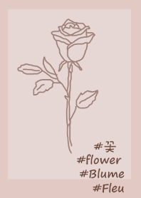 #flower* rose (pink beige)