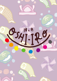 Let's find your OSHI-IRO! Theme 212