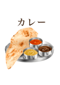 I love curry 2