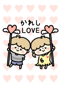 Love Love Couple Theme !!! Girl ver 2