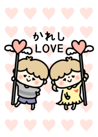 お揃い♡LOVEカップル着せかえ♡彼女ver 2