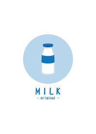 ミルク - オリジナルの味