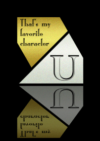 Good fortune Initials 11 "U"(j)