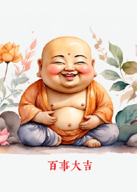 โชคดีทุกสิ่ง