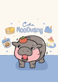 เจ้าหมูดึ๋ง เด้งดึ๋งงง! : ลูกฮิปโปแคระ