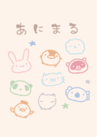 moni animal dull color