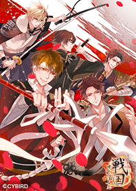 イケメン戦国～信玄・謙信軍＆顕如ver～
