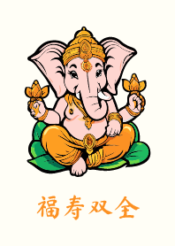 Ganesha Happy and long live