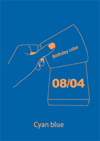 生日顏色 8月4日 簡單